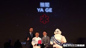 雅閣（圖／記者蕭筠攝）