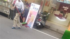 新北市,淡水,英專路,玻璃,砸落,