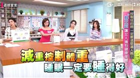 山田蜂王乳(業配勿用)