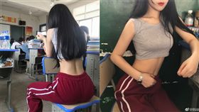 （圖／翻攝自微博@别凶娟娟）中國,湖南,纖腰,學生,背殺