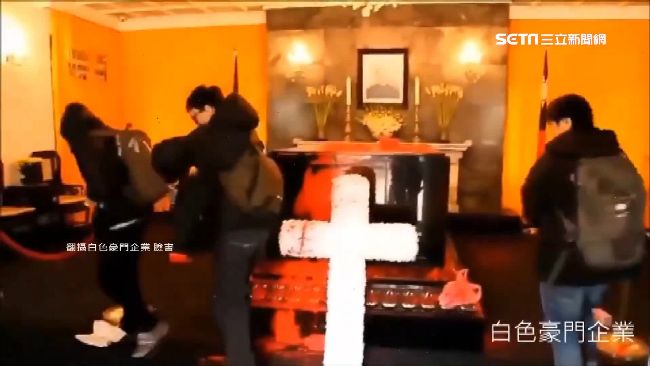 闖慈湖潑漆！10人遭判拘役55天