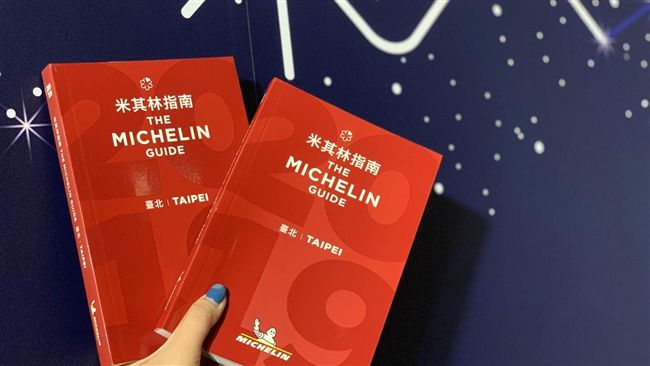 必比登美食完整名單　林東芳落榜了