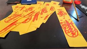 符紙　（圖／翻攝自微博）