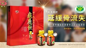 業配、廠商提供