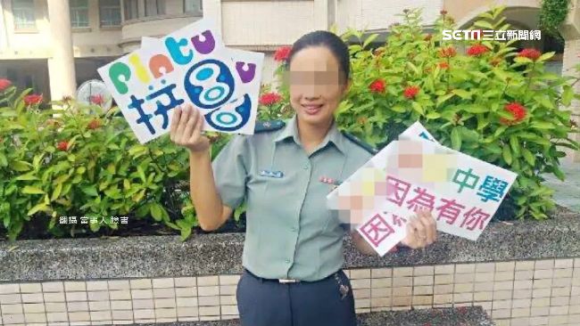 雄中教官赴陸交流　遭質疑引國安疑慮