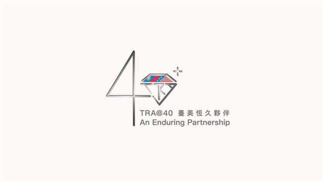 美陸戰隊駐台　國台辦反嗆破壞和平