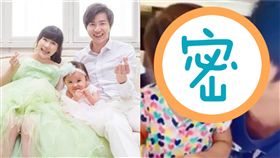 福原愛 小小愛 江宏傑 (圖/臉書 微博)