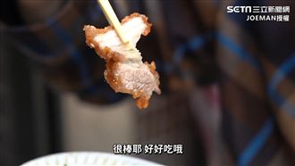 平價版米其林　網紅朝聖狂喊：超好吃
