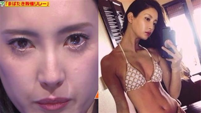 女星4分鐘不眨眼！連隱形眼鏡都掉了