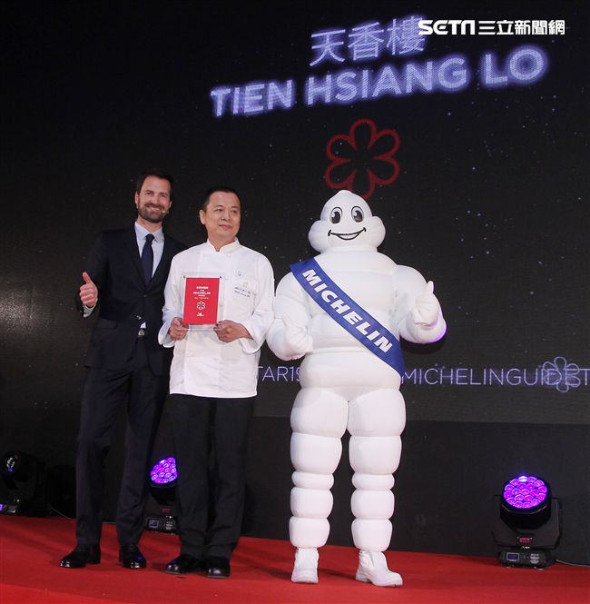 2019台北米其林一星餐廳天香樓。（記者邱榮吉/攝影）