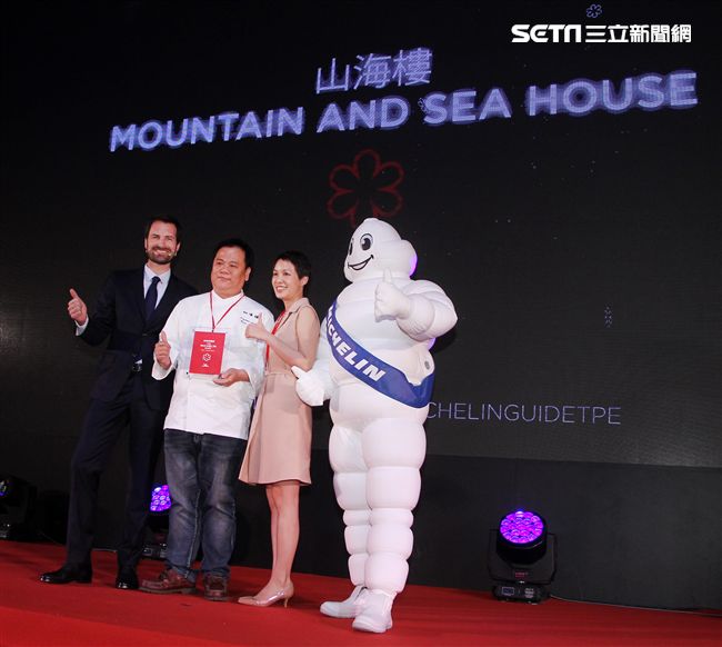 2019台北米其林一星餐廳山海樓。（記者邱榮吉/攝影）