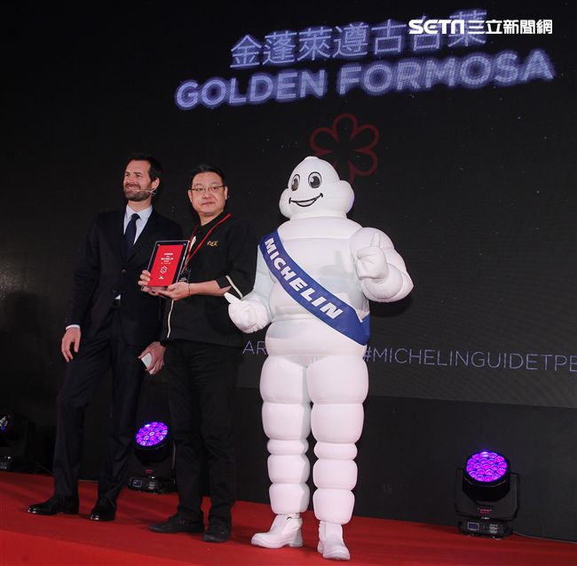 2019台北米其林一星餐廳金蓬萊遵古台菜。（記者邱榮吉/攝影）