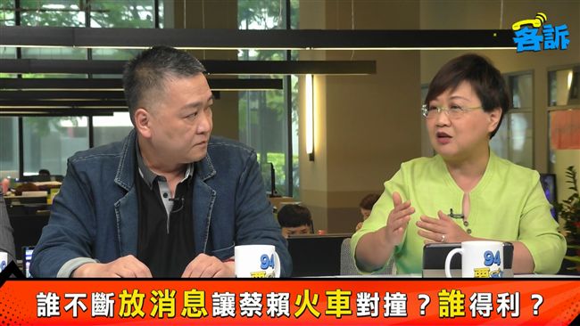 買粉專有用？人人都可變林志玲？