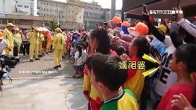 媽祖進小學1800