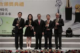 經濟部產業創新成果,副總統,頒獎典禮,陳建仁