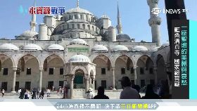 藍色清真寺-7.46