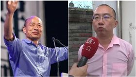 韓國瑜,周偉航,蔡英文,賴清德,2020總統（資料照、臉書）