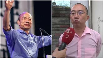 韓國瑜失言 人渣文本:都是同個脈絡