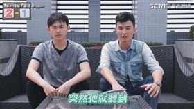▲網紅「雷翔 Dragon」挑戰冷笑話憋笑比賽。（圖／雷翔 Dragon　授權）