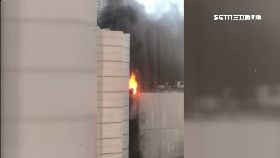 L泰曼谷大火2400