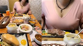 神攝手4ni！約會吃牛排大餐　她特寫照讓網友流口水
合成圖／翻攝自臉書爆廢公社