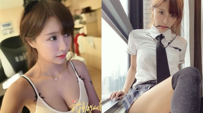 實況主露雪乳道歉照曝　網暈船喊原諒