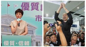 ▲廖達琪及韓國瑜（組合圖，資料畫面）