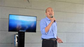 高雄市長韓國瑜，高雄市府提供