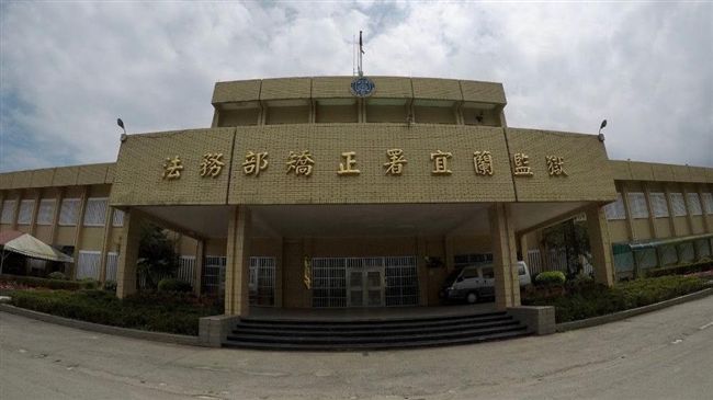 女科員控按摩遭性侵　前副典獄長無罪