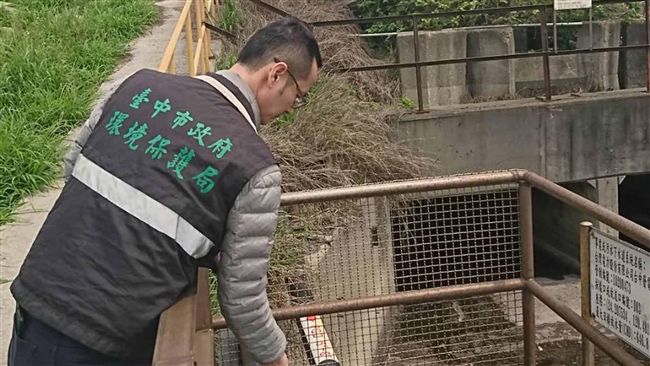 中火廢水超標遭罰　台電：新設處理廠