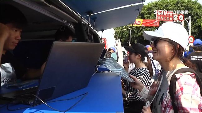 連3年跟大甲媽！三星提供手機健檢