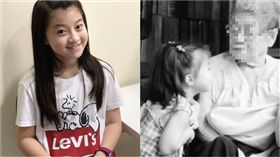 《聲林之王》,Gail Sophicha,奶奶過世。（圖／Gail Sophicha　IG）