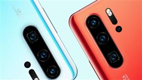 華為,P30,P30 Pro,DxOmark,訊崴技術