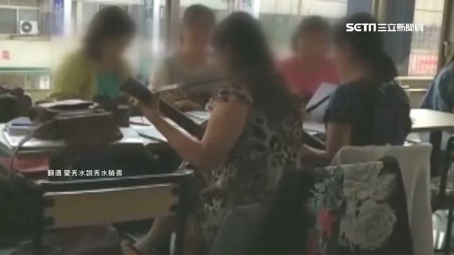速食店變音樂班！婦佔位「合奏」挨轟