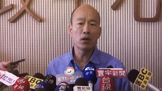 認韓國瑜花錢訪哈佛？高市府回應露餡