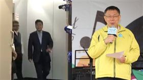 柯文哲,上海台辦李文輝,組合圖
