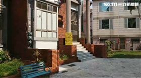 台南,凶宅,永康,上吊,屋主,命理師,屍臭,靈異,別墅