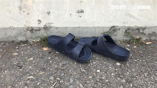[圖]