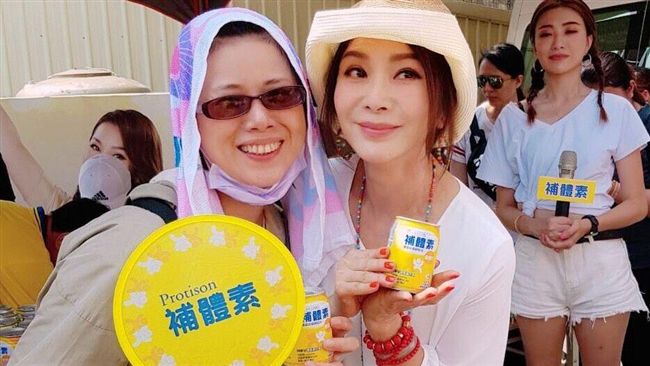 美鳳尬你作夥瘋媽祖　勇腳行台灣