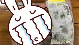 內衣赤裸包裝！簽收人是老闆　女員工崩潰：花色全公司看光（圖／翻攝自臉書爆怨公社）