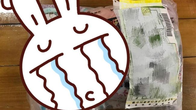 內衣這包裝！她崩潰：花色全公司看光