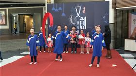 國際扶輪台北東海扶輪社　授證24週年慶晚會