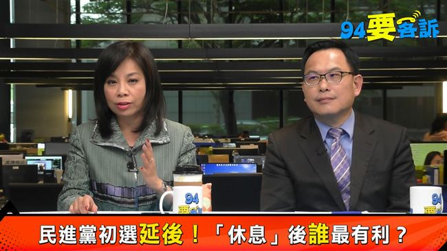 英賴互尬後遺症？他預言綠營這裡崩盤