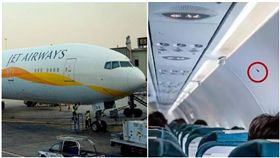 機艙「三角符號」有何作用？專家揭密：坐這位置就賺到
合成圖/翻攝自每日頭條、Pixabay