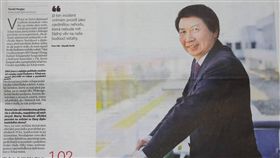 捷克大報經濟日報9日刊出駐捷克代表汪忠一的專訪，他表示雖然因中國施壓而被迫離開貿工部主辦的會議，但這起風波不至於影響兩國關係。（駐捷克代表處提供）中央社記者林育立柏林傳真 108年4月11日