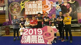 ▲世界清晨盃羽球賽開賽啟動。（圖／記者林辰彥攝影）