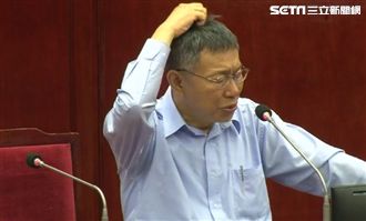 請帖昨天才送　柯嗆反核團體沒誠意