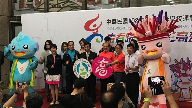 全中運／青春躍動　邀好手到高雄較勁