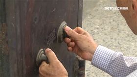 文件重見天日!老師傅90分破解