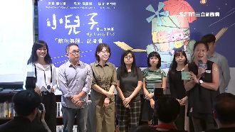 《小兒子》國際發光：讓世界看見台灣